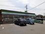 コンビニ　ファミリーマート新土河原店（コンビニ）まで600m