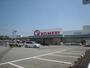 その他　コメリホームセンター嬉野店（その他）まで1214m