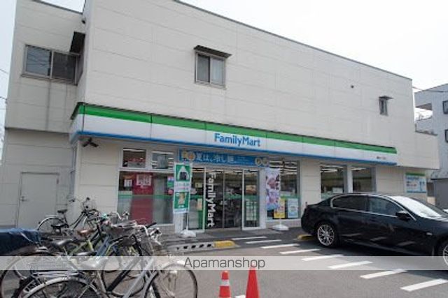 その他　ファミリーマート藤崎１丁目店（その他）まで1298m