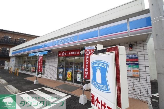 コンビニ　ローソン川崎東百合丘三丁目店（コンビニ）まで610m