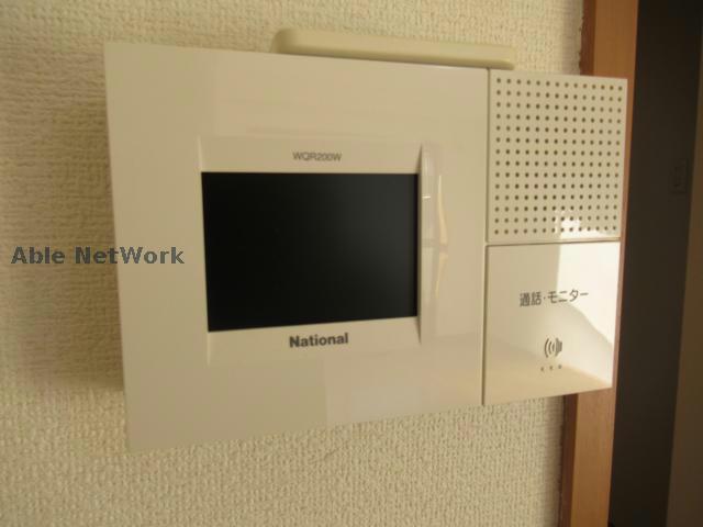 ポラリスのその他写真