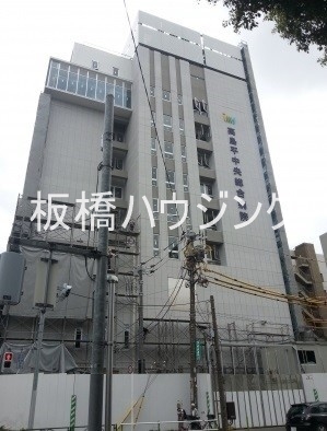病院　医療法人社団明芳会高島平中央総合病院（病院）まで1256m