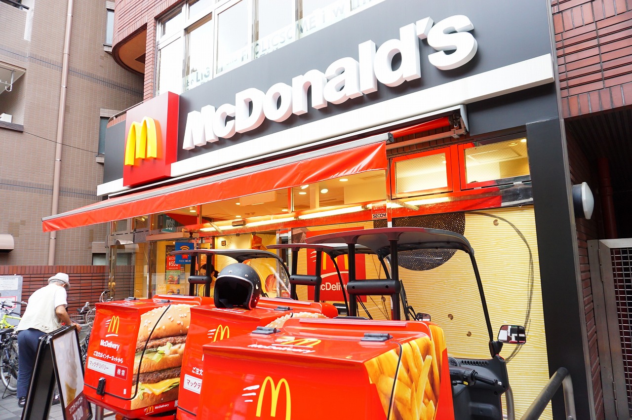 飲食店　マクドナルド高島平駅前店（飲食店）まで861m