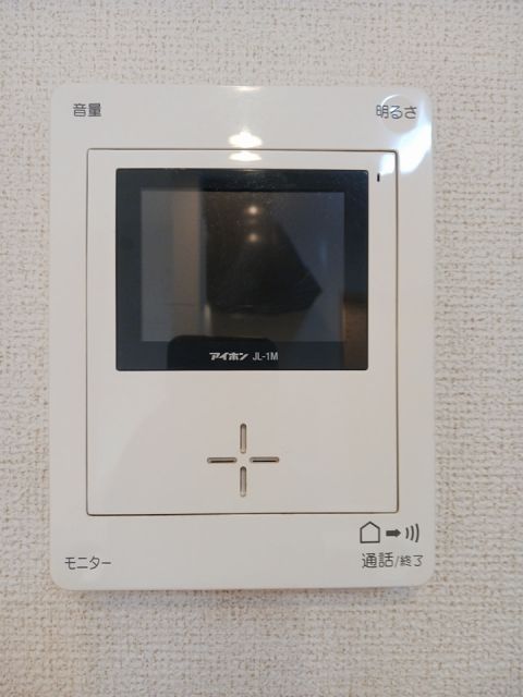 パレイシアのその他写真