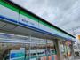 コンビニ　ファミリーマート鶴見通二丁目店（コンビニ）まで411m