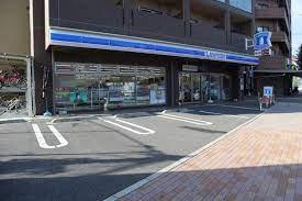 コンビニ　ローソン神戸若菜通五丁目店（コンビニ）まで163m