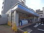 コンビニ　ローソン千代田一丁目店 (コンビニ)（コンビニ）まで150m