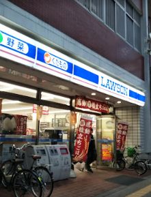 コンビニ　ローソン 昭和町店（コンビニ）まで243m