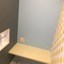 収納　収納