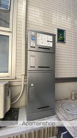 その他共有部分　その他共有部分
