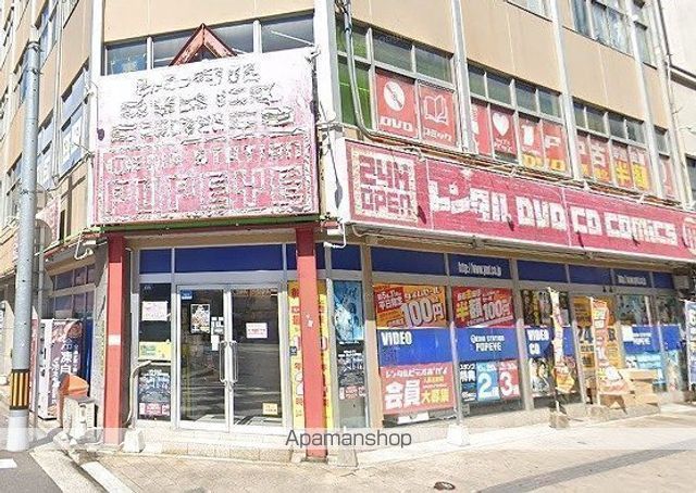 レンタルビデオ　ポパイ富士見店（レンタルビデオ）まで637m