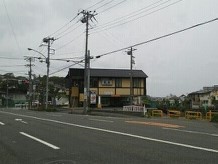 飲食店　藍屋（飲食店）まで850m