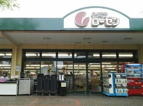 その他　そうてつローゼン（その他）まで1760m