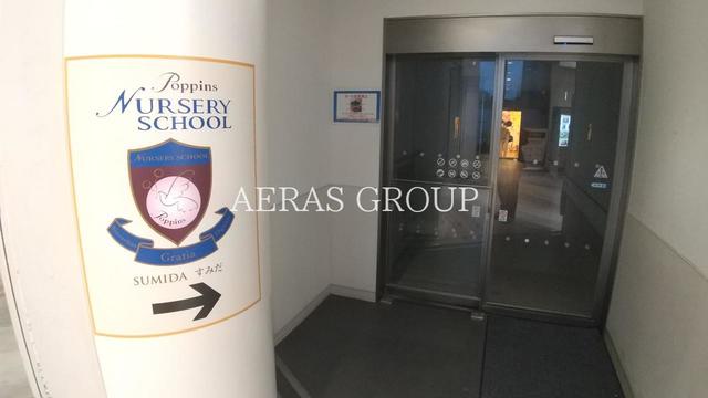 幼稚園・保育園　ポピンズナーサリースクールすみだ（幼稚園・保育園）まで258m