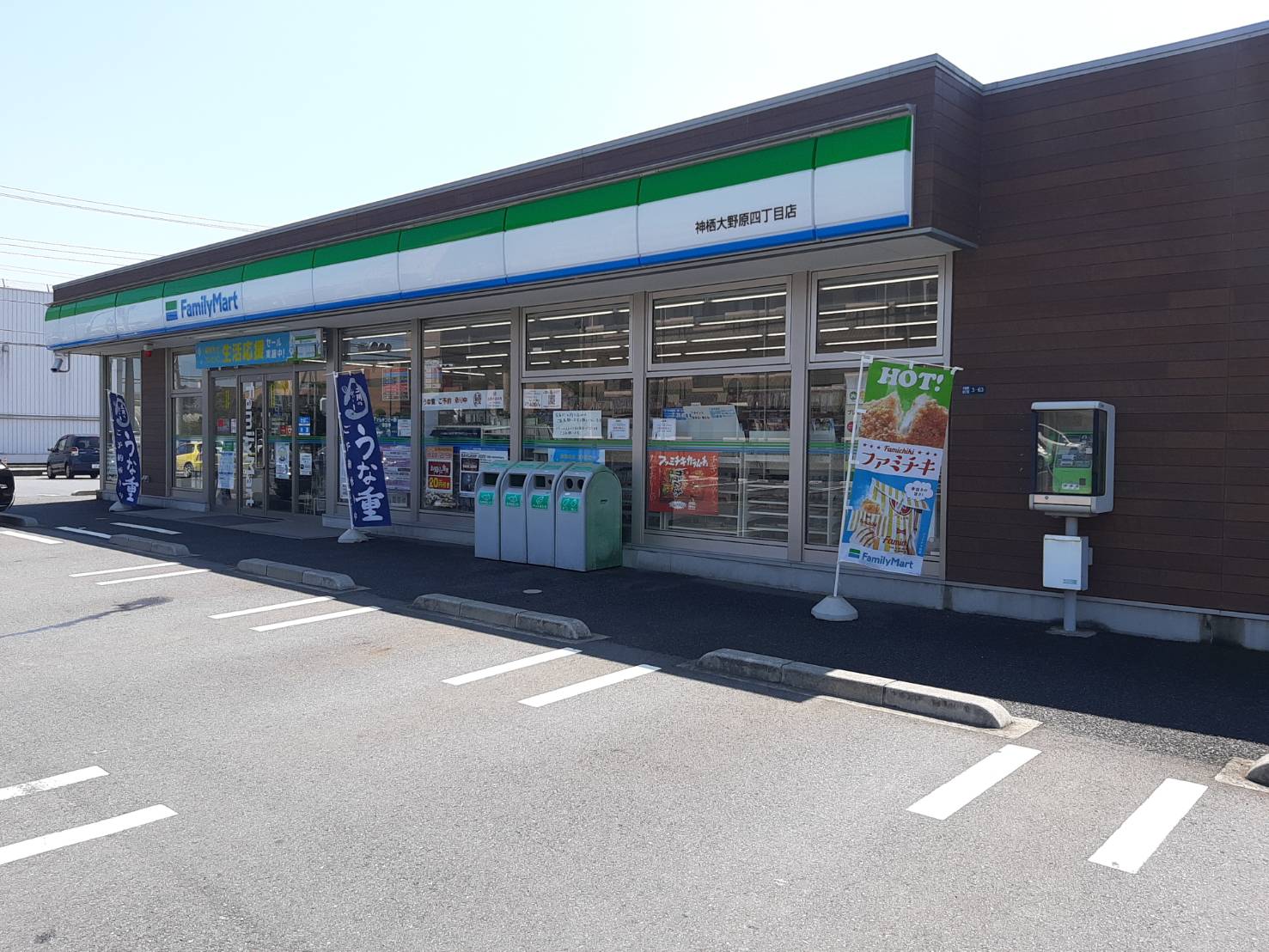 ヴァンヴェール神栖 B棟の周辺写真