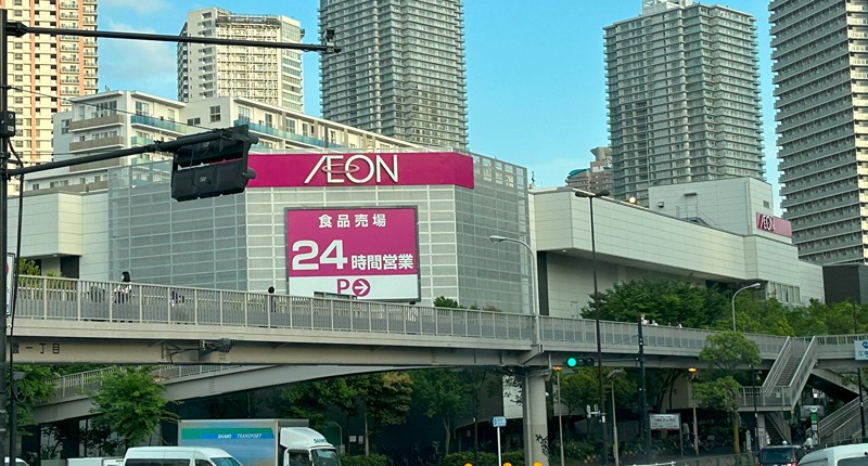 ショッピングセンター　イオン東雲店（ショッピングセンター）まで376m