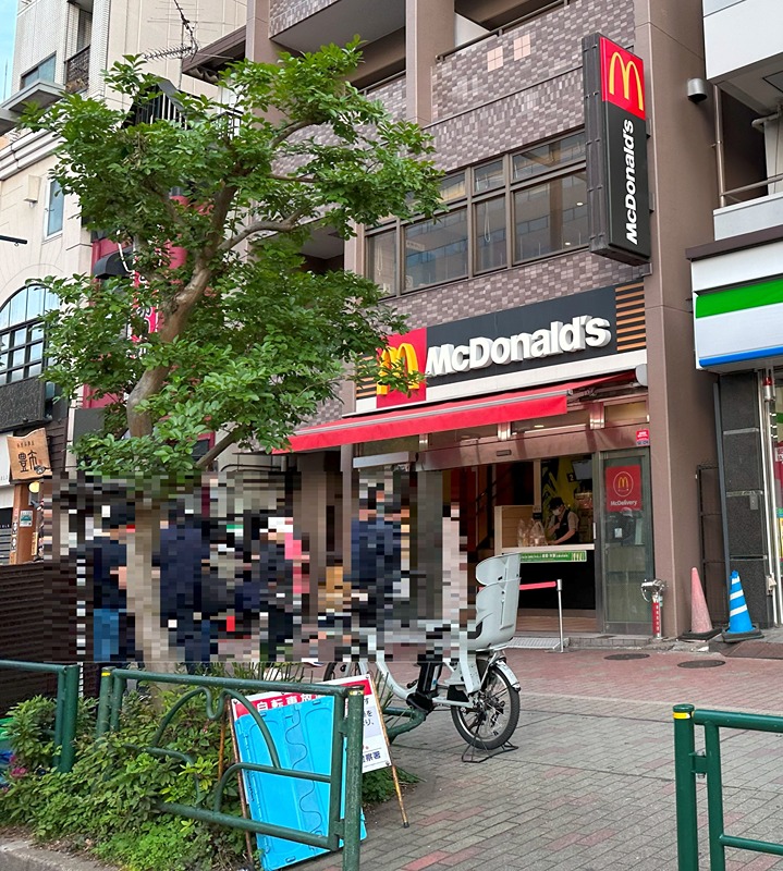 その他　マクドナルド 豊洲駅前店（その他）まで855m