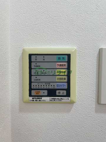 その他設備　ヒルコート千駄木