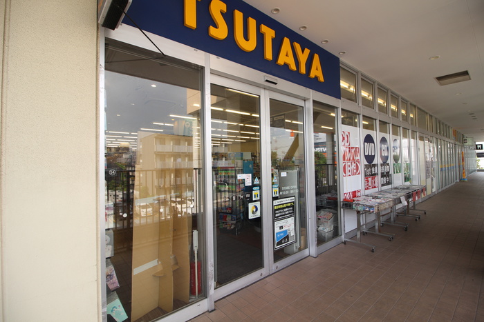 その他　ＴＳＵＴＡＹＡ（ライフガーデン綱島内）（その他）まで750m