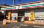 コンビニ　セブンイレブン 相模原橋本8丁目店（コンビニ）まで215m