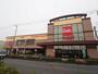 スーパー　ベルク 三郷戸ヶ崎店（スーパー）まで1700m