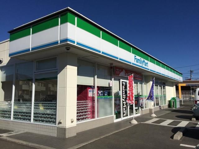 コンビニ　ファミリーマート　見和三丁目店（コンビニ）まで650m