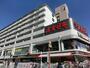 スーパー　スーパーオオゼキつつじヶ丘店（スーパー）まで310m