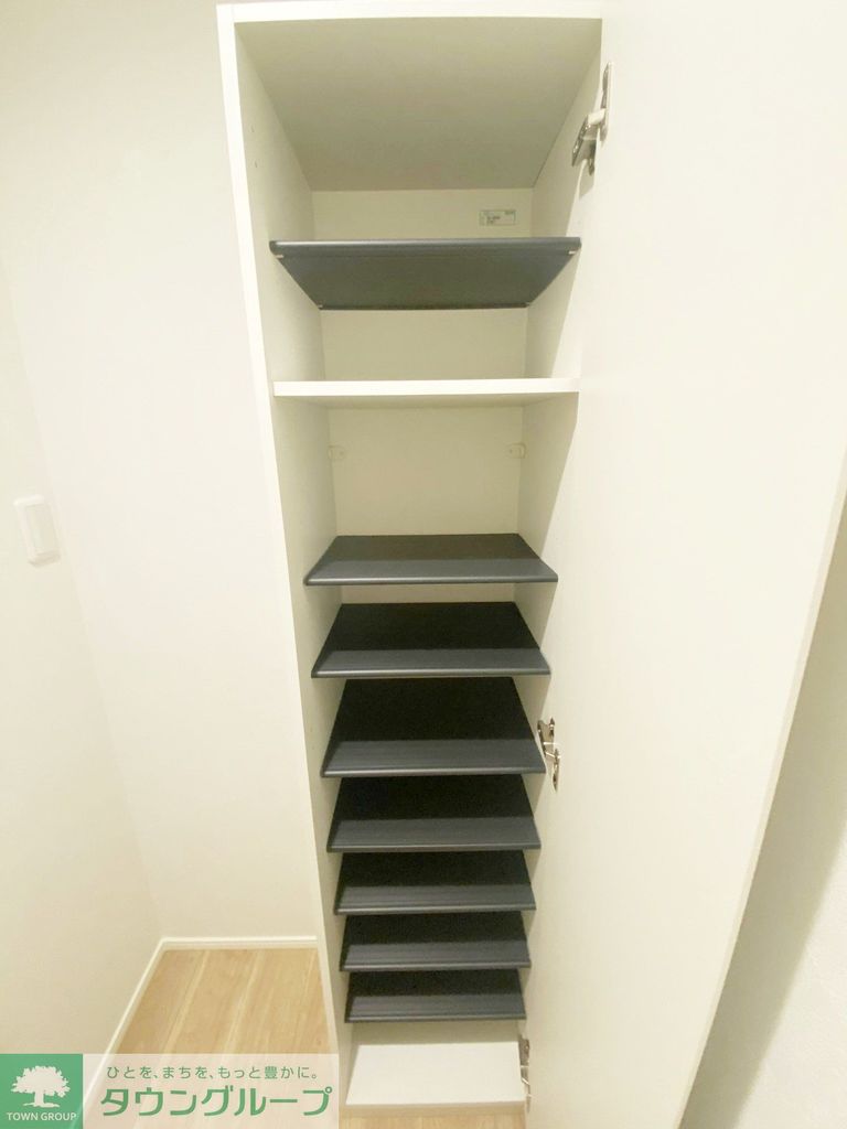 収納　収納