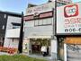 飲食店　ピザーラ阿倍野店（飲食店）まで1146m