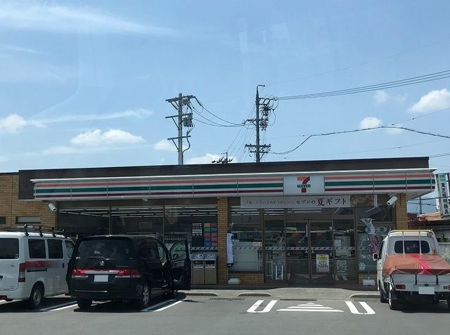 コンビニ　セブンイレブン（コンビニ）まで650m