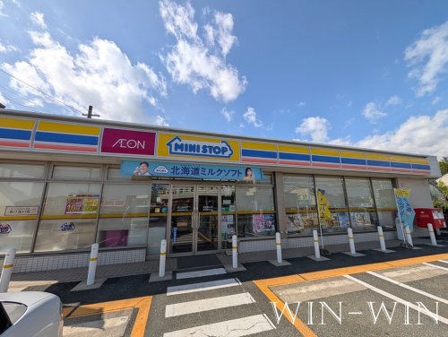 コンビニ　ミニストップ　豊橋神ノ輪町店（コンビニ）まで604m