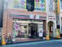 コンビニ　セブンイレブン横浜白楽駅前店（コンビニ）まで115m