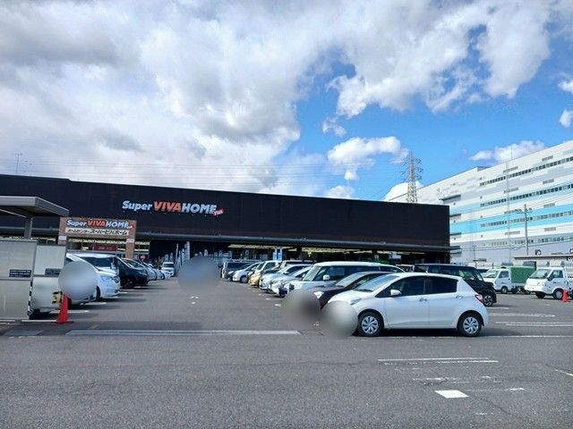 ホームセンター　ビバボーム（ホームセンター）まで908m