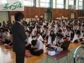 中学校　岡山市立岡輝中学校（中学校）まで637m