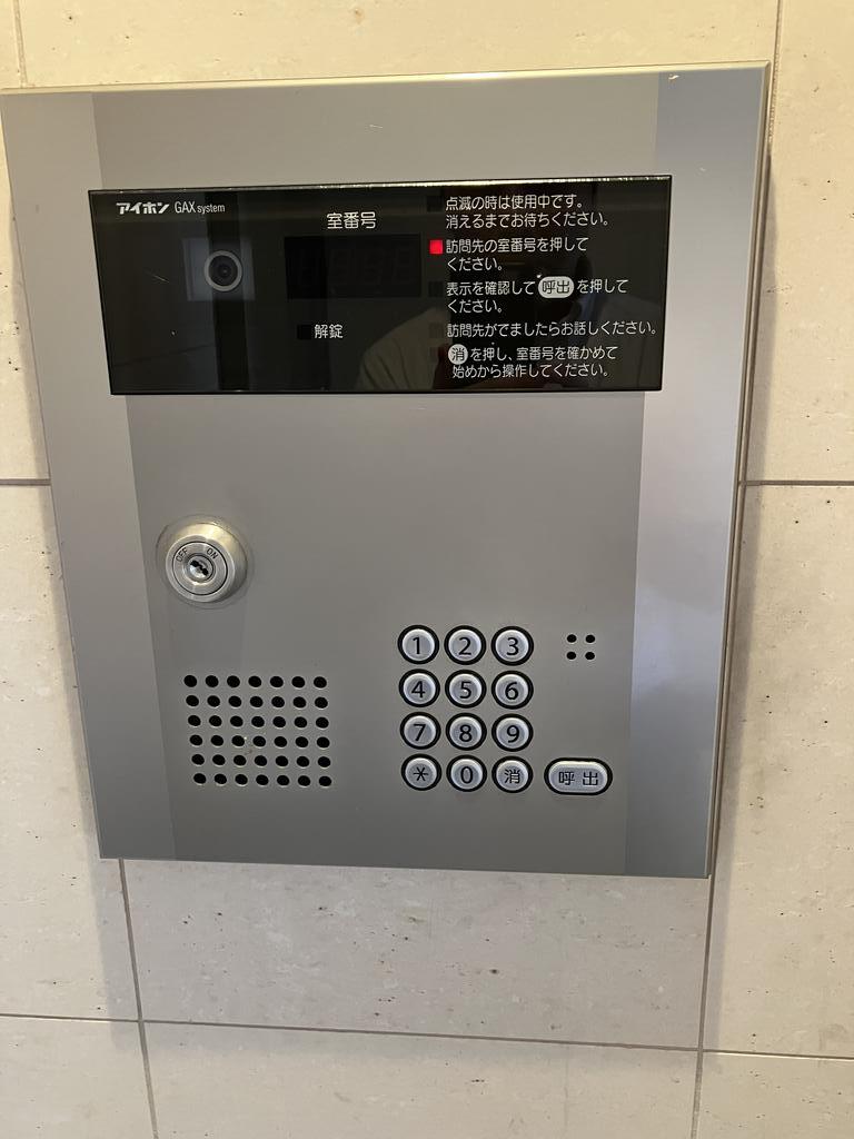 コンテント小平のその他写真