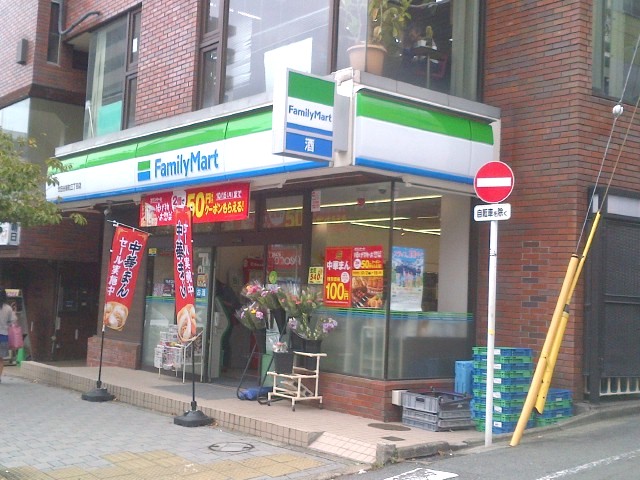 プラットメゾン新町の周辺写真