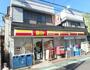 コンビニ　ニューヤマザキデイリーストア東水元店（コンビニ）まで354m