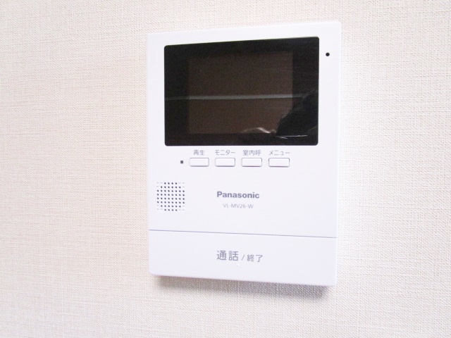 セキュリティ　TVモニターホン完備。
