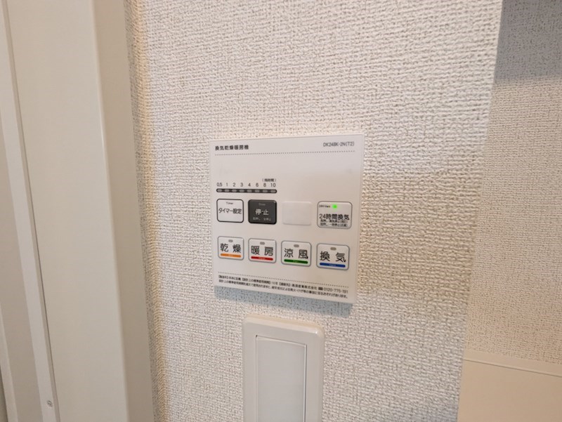 プラシード2 B棟のその他写真