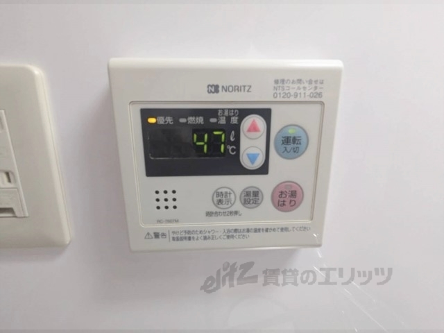 その他設備　給湯器リモコン