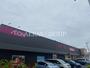 スーパー　マックスバリュエクスプレス保木間店（スーパー）まで267m