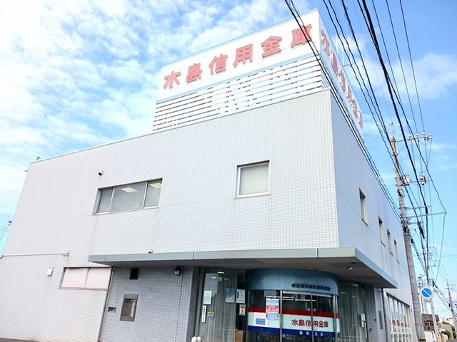 銀行　水島信用金庫　福田支店（銀行）まで1500m