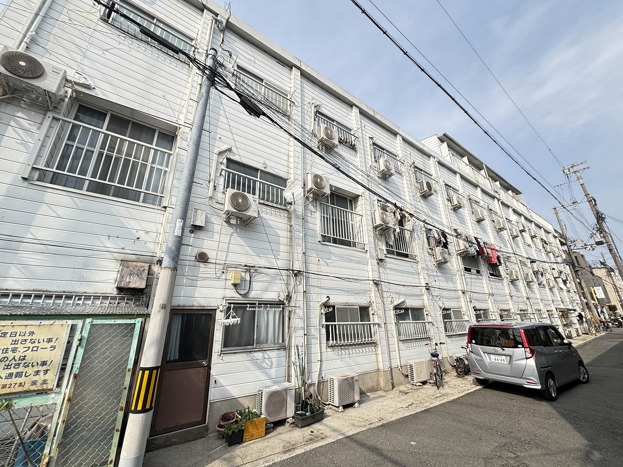山本住宅の外観写真