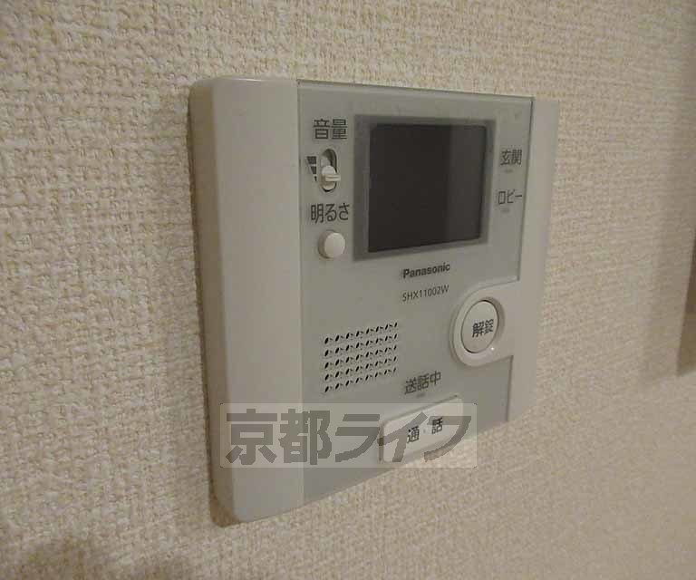 ココ カルティエのその他写真