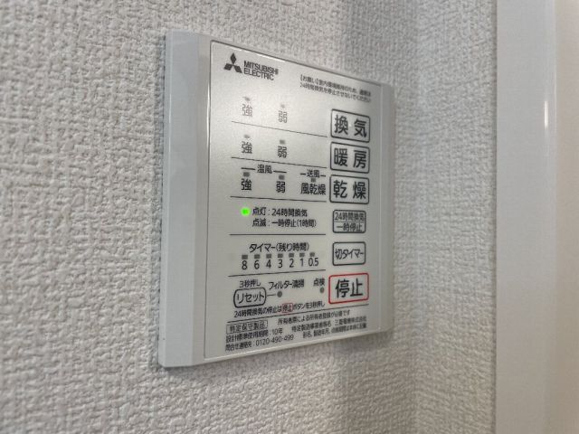 エクセリア西小岩のその他写真