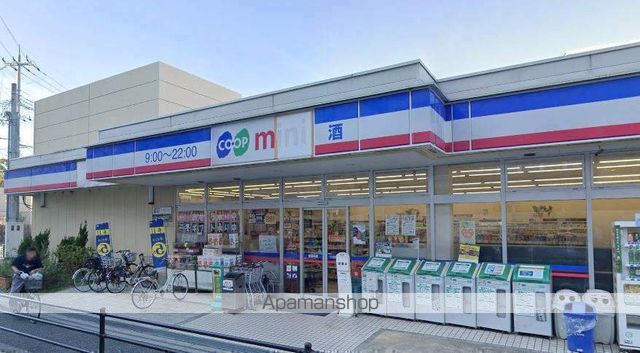 阪急宝塚線 庄内駅 徒歩10分 4階建 築42年の周辺写真