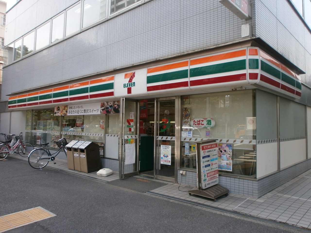 コンビニ　セブンイレブン中央区勝どき5丁目店（コンビニ）まで60m