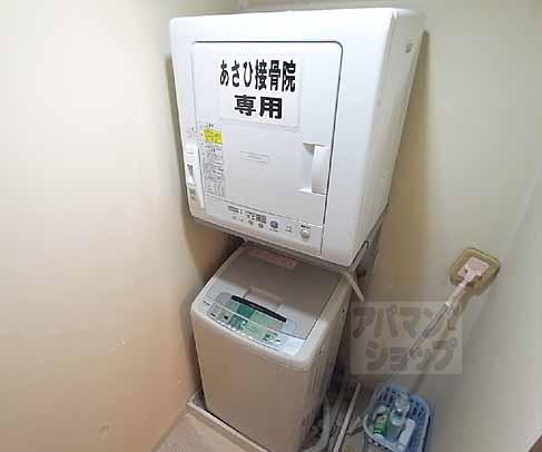 あさひ接骨院ビルのその他写真
