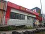 飲食店　マクドナルド 瓢箪山駅前店（飲食店）まで386m