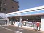 コンビニ　ローソン 東大阪四条町店（コンビニ）まで336m